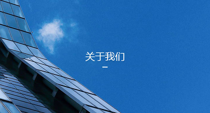 关于狗万