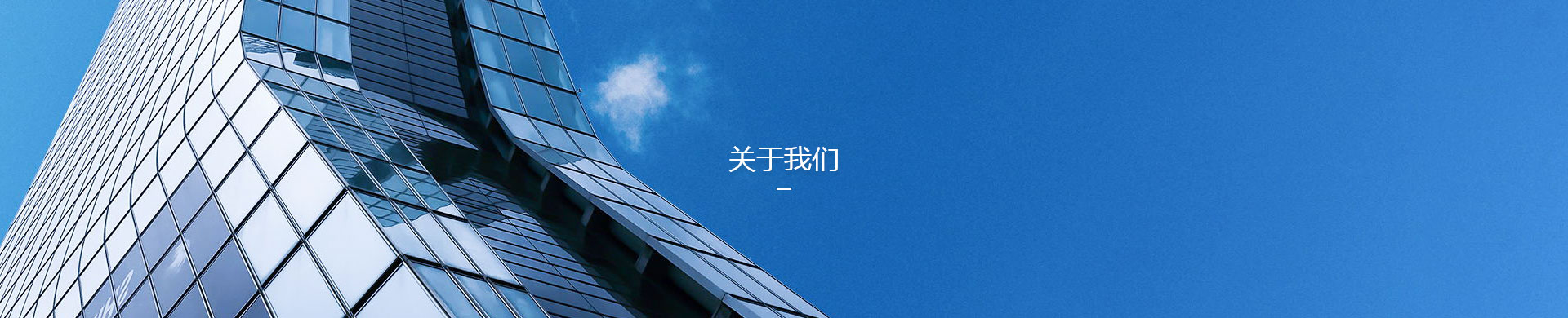 关于狗万