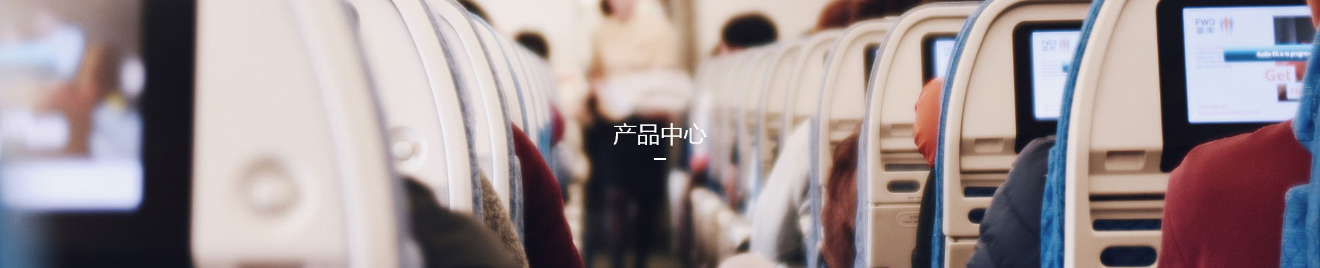 狗万中心